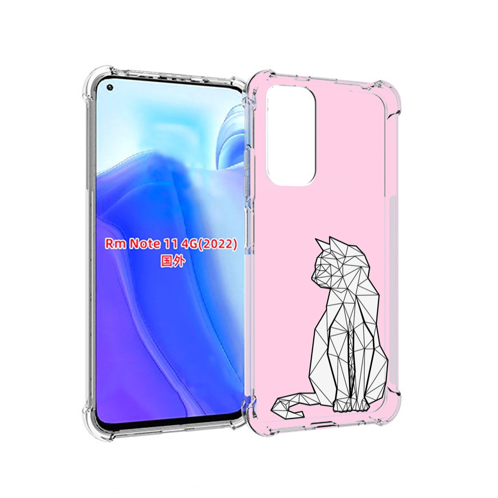 Чехол MyPads белый котик с гранями для Xiaomi Redmi Note 11 4G ( Глобальная версия ), Tocco
Чехол MyPads белый котик с гранями для Xiaomi Redmi Note 11 4G ( Глобальная версия ), Tocco