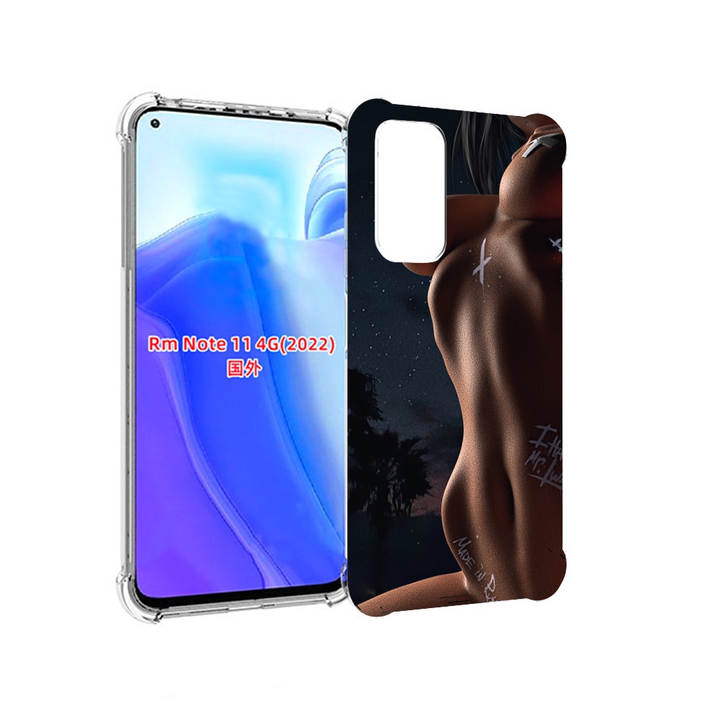 Чехол MyPads белые-татуировки-на-теле для Xiaomi Redmi Note 11 4G ( Глобальная версия ), Tocco
Чехол MyPads белые-татуировки-на-теле для Xiaomi Redmi Note 11 4G ( Глобальная версия ), Tocco