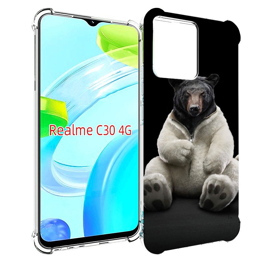 Чехол MyPads Медведь-бурый-белый для Realme C30 4G / Narzo 50i Prime, Прозрачный, Tocco
Чехол MyPads Медведь-бурый-белый для Realme C30 4G / Narzo 50i Prime, Прозрачный, Tocco