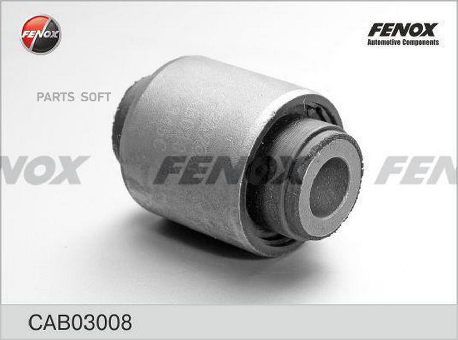 FENOX CAB03008 CAB03008_сайлентблок заднего верхнего рычага!\ Subaru Tribeca W10 06
FENOX CAB03008 CAB03008_сайлентблок заднего верхнего рычага!\ Subaru Tribeca W10 06