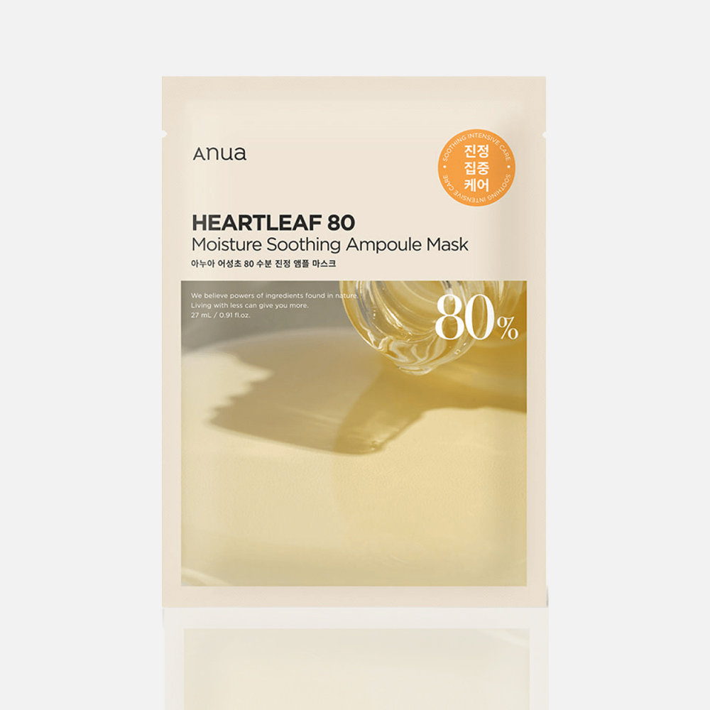 Увлажняющая ампульная маска Anua с хауттюйнией Heartleaf Moisture Soothing Ampoule Mask
Увлажняющая ампульная маска Anua с хауттюйнией Heartleaf Moisture Soothing Ampoule Mask