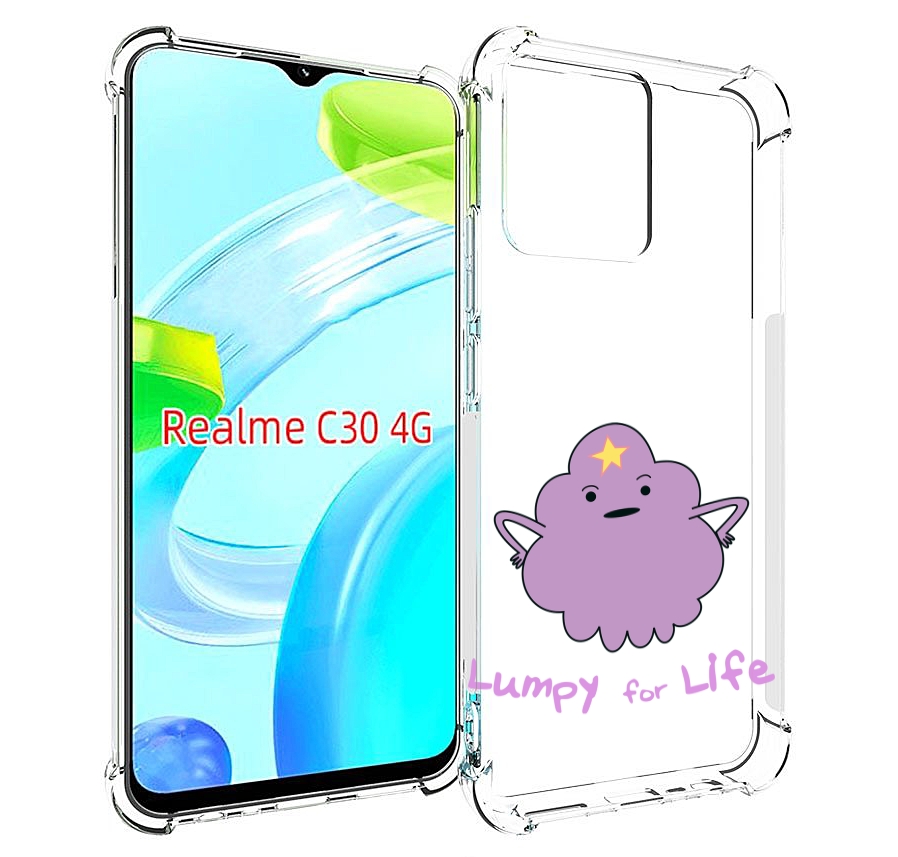Чехол MyPads Принцесса пупырчатого королевства для Realme C30 4G / Narzo 50i Prime, Прозрачный, Tocco
Чехол MyPads Принцесса пупырчатого королевства для Realme C30 4G / Narzo 50i Prime, Прозрачный, Tocco