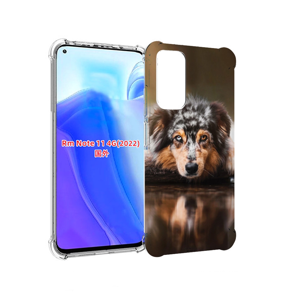 Чехол MyPads австралийская овчарка для Xiaomi Redmi Note 11 4G ( Глобальная версия ), Tocco
Чехол MyPads австралийская овчарка для Xiaomi Redmi Note 11 4G ( Глобальная версия ), Tocco