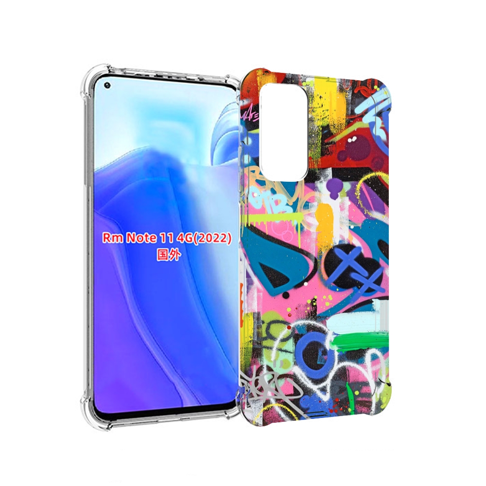 Чехол MyPads абстракция-графити для Xiaomi Redmi Note 11 4G ( Глобальная версия ), Tocco
Чехол MyPads абстракция-графити для Xiaomi Redmi Note 11 4G ( Глобальная версия ), Tocco