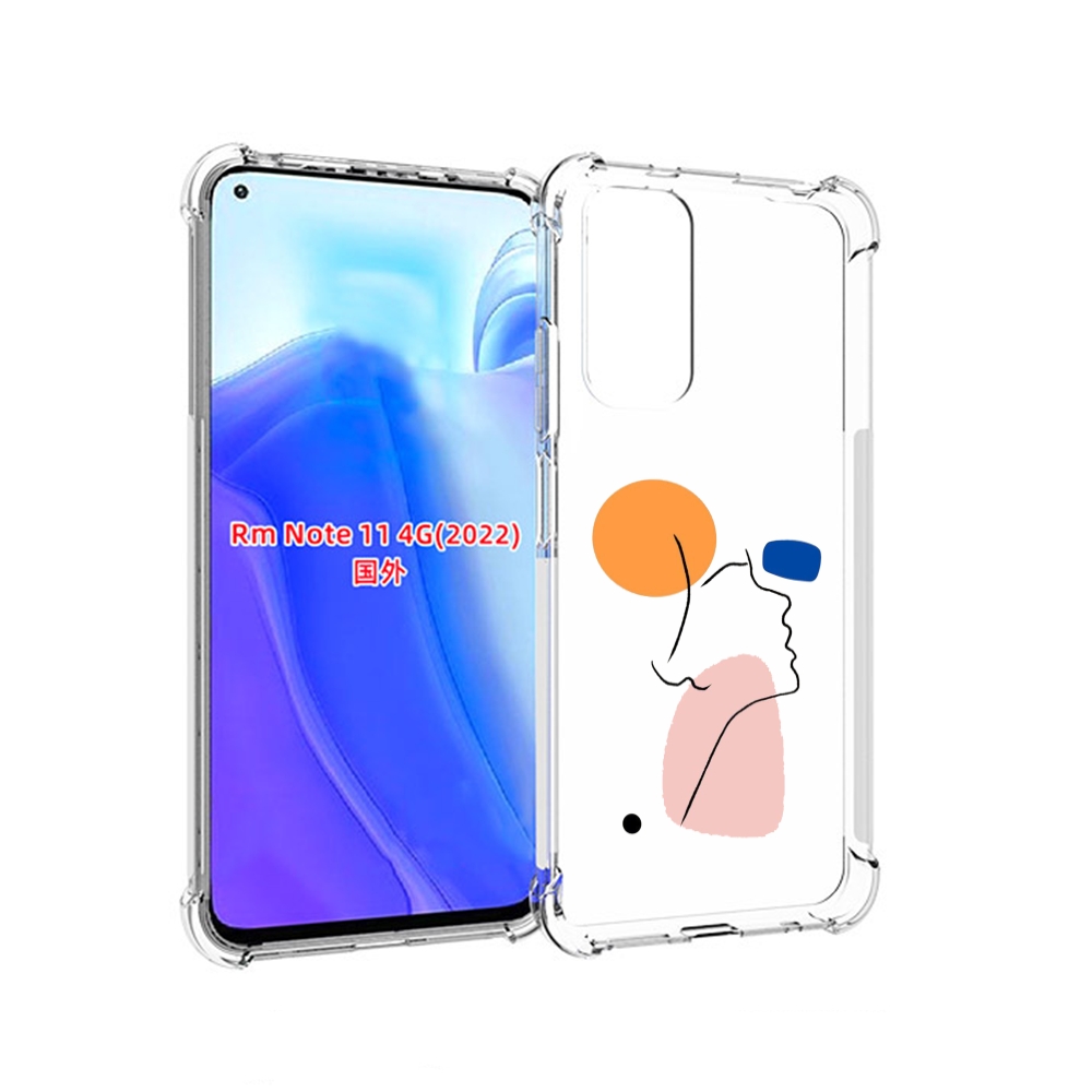 Чехол MyPads абстракция девушки женский для Xiaomi Redmi Note 11 4G ( Глобальная версия ), Tocco
Чехол MyPads абстракция девушки женский для Xiaomi Redmi Note 11 4G ( Глобальная версия ), Tocco
