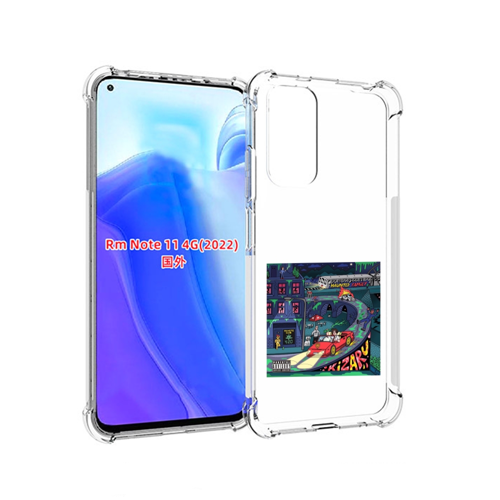 Чехол MyPads Яд (альбом Kizaru) для Xiaomi Redmi Note 11 4G ( Глобальная версия ), Tocco
Чехол MyPads Яд (альбом Kizaru) для Xiaomi Redmi Note 11 4G ( Глобальная версия ), Tocco