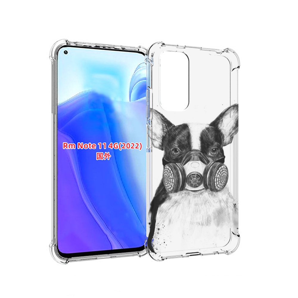 Чехол MyPads Французский бульдог для Xiaomi Redmi Note 11 4G ( Глобальная версия ), Tocco
Чехол MyPads Французский бульдог для Xiaomi Redmi Note 11 4G ( Глобальная версия ), Tocco