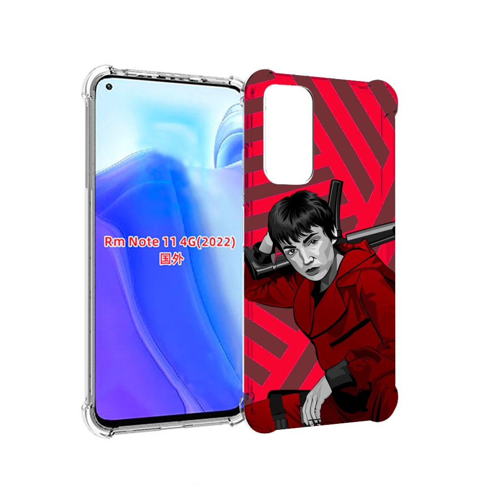 Чехол MyPads Токио-бумажный-дом для Xiaomi Redmi Note 11 4G ( Глобальная версия ), Tocco
Чехол MyPads Токио-бумажный-дом для Xiaomi Redmi Note 11 4G ( Глобальная версия ), Tocco