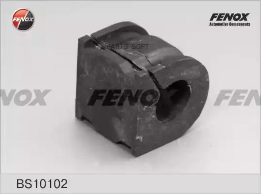 FENOX BS10102 BS10102_втулка стабилизатора переднего! d18\ Renault Duster 1.5DCi/1.6 4WD/2
FENOX BS10102 BS10102_втулка стабилизатора переднего! d18\ Renault Duster 1.5DCi/1.6 4WD/2
