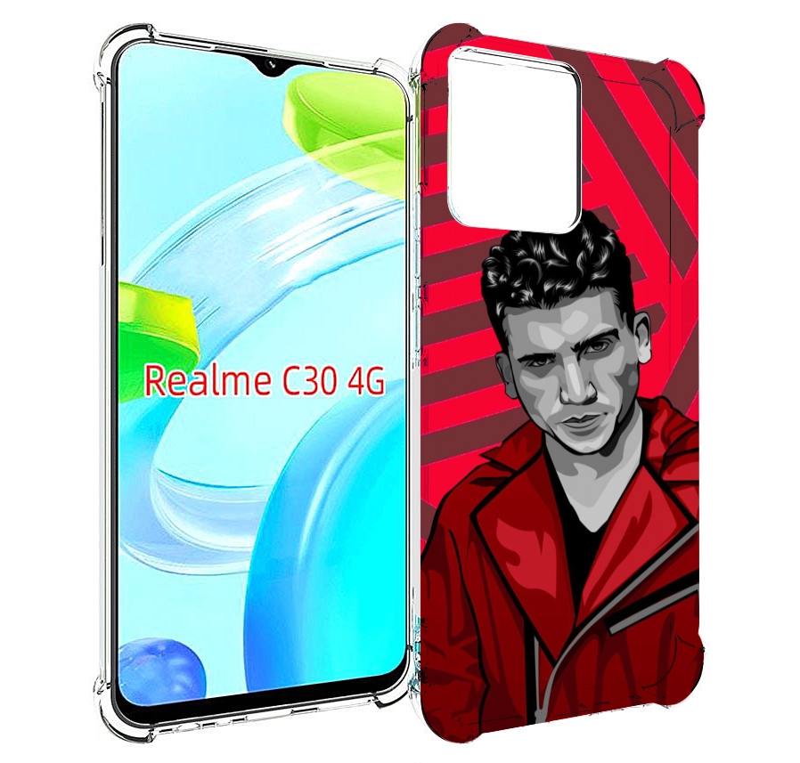 Чехол MyPads Денвер-бумажный-дом для Realme C30 4G / Narzo 50i Prime, Прозрачный, Tocco
Чехол MyPads Денвер-бумажный-дом для Realme C30 4G / Narzo 50i Prime, Прозрачный, Tocco