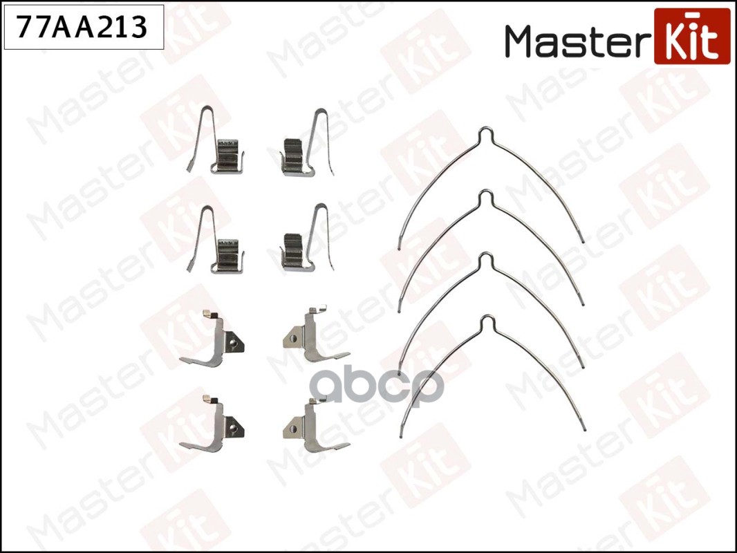 Комплект Установочный Тормозных Колодок Toyota Previa 05-90-08-00 77aa213 MasterKit арт. 7
Комплект Установочный Тормозных Колодок Toyota Previa 05-90-08-00 77aa213 MasterKit арт. 7
