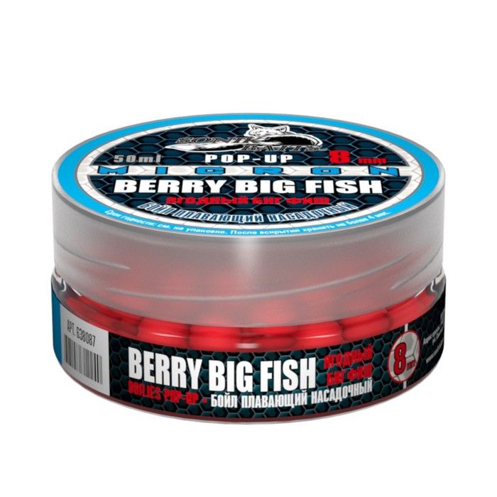 Sonik Baits Бойл Sonik Baits Micron Pop-Up, ягодный биг фиш, 8 мм, 25 г, Розовый, Micron Pop-Up
Sonik Baits Бойл Sonik Baits Micron Pop-Up, ягодный биг фиш, 8 мм, 25 г, Розовый, Micron Pop-Up