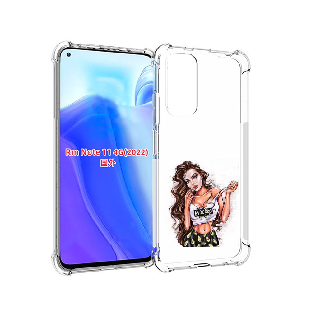 Чехол MyPads Продукты на дом с доставкой женский для Xiaomi Redmi Note 11 4G ( Глобальн, Tocco
Чехол MyPads Продукты на дом с доставкой женский для Xiaomi Redmi Note 11 4G ( Глобальн, Tocco