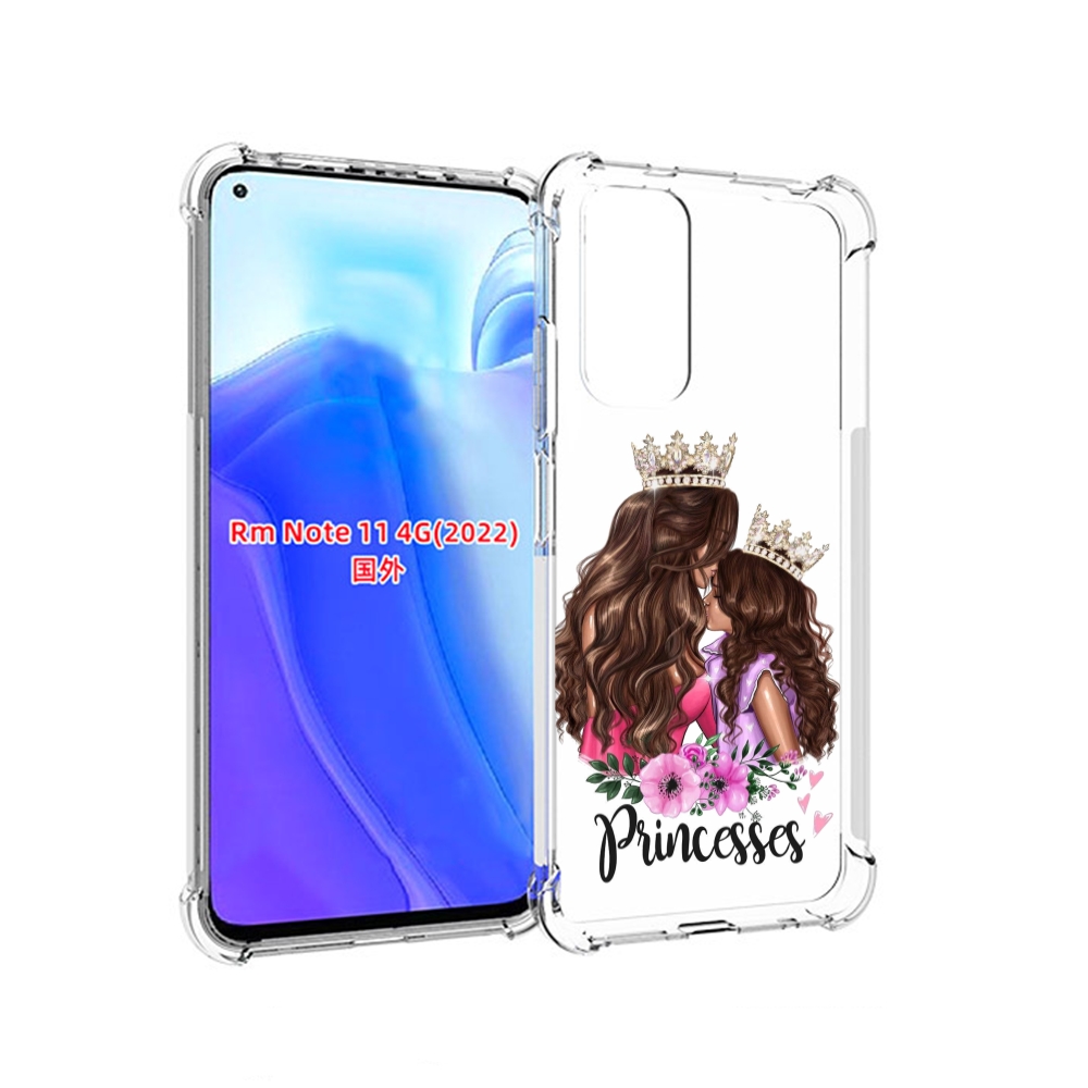 Чехол MyPads Принцессы женский для Xiaomi Redmi Note 11 4G ( Глобальная версия ), Tocco
Чехол MyPads Принцессы женский для Xiaomi Redmi Note 11 4G ( Глобальная версия ), Tocco