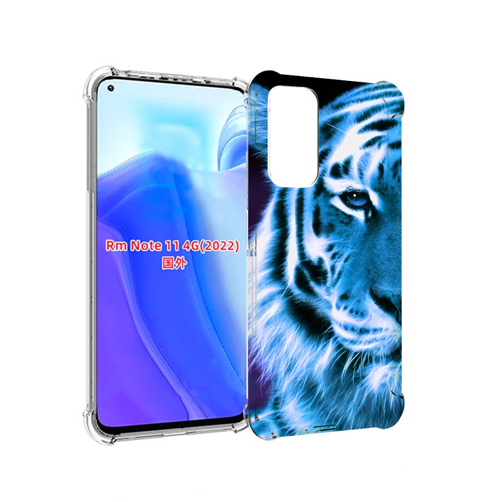 Чехол MyPads Половина-тигра мужской для Xiaomi Redmi Note 11 4G ( Глобальная версия ), Tocco
Чехол MyPads Половина-тигра мужской для Xiaomi Redmi Note 11 4G ( Глобальная версия ), Tocco