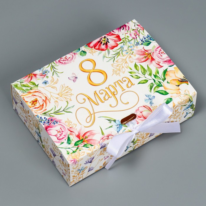 Коробка подарочная Дарите Счастье С 8 марта! 16,5 х 12,5 х 5 см, Серый, Подарочная упаковка 8 марта
Коробка подарочная Дарите Счастье С 8 марта! 16,5 х 12,5 х 5 см, Серый, Подарочная упаковка 8 марта