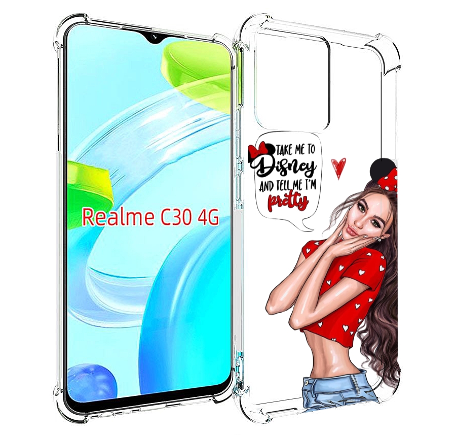 Чехол MyPads Девушка-Мини женский для Realme C30 4G / Narzo 50i Prime, Прозрачный, Tocco
Чехол MyPads Девушка-Мини женский для Realme C30 4G / Narzo 50i Prime, Прозрачный, Tocco