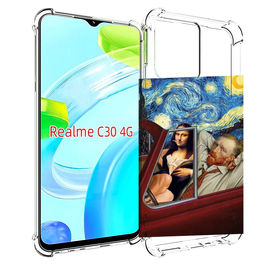 Чехол MyPads Да-Винчи-в-одном для Realme C30 4G / Narzo 50i Prime, Прозрачный, Tocco
Чехол MyPads Да-Винчи-в-одном для Realme C30 4G / Narzo 50i Prime, Прозрачный, Tocco