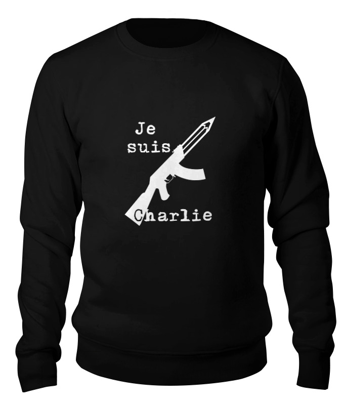 Свитшот унисекс Printio Je suis charlie, я шарли черный XS, Je suis charlie, я шарли
Свитшот унисекс Printio Je suis charlie, я шарли черный XS, Je suis charlie, я шарли