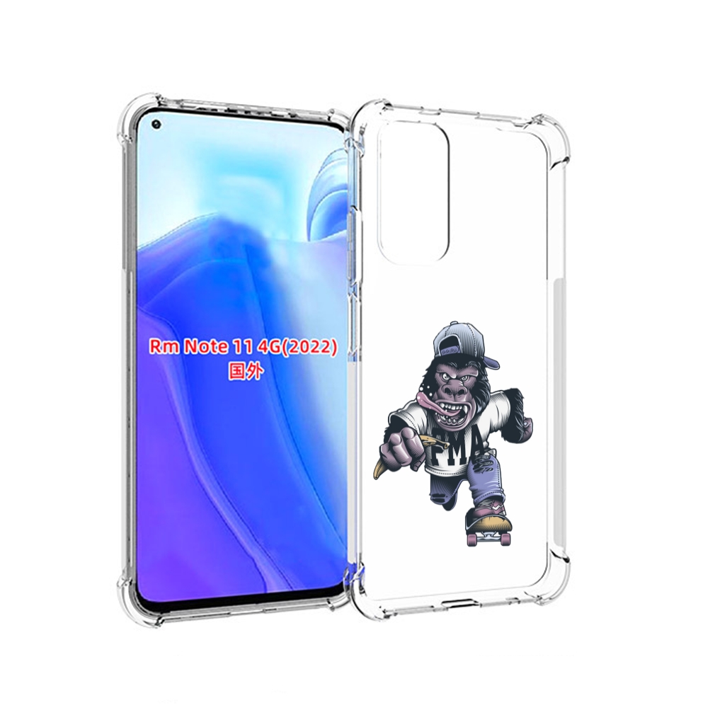 Чехол MyPads Обезьяна на скейте для Xiaomi Redmi Note 11 4G ( Глобальная версия ), Tocco
Чехол MyPads Обезьяна на скейте для Xiaomi Redmi Note 11 4G ( Глобальная версия ), Tocco