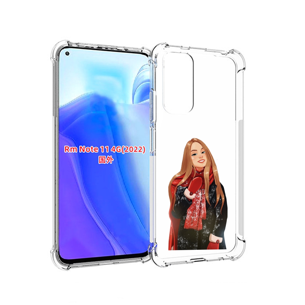 Чехол MyPads Новогодний-зимний-арт женский для Xiaomi Redmi Note 11 4G ( Глобальная вер, Tocco
Чехол MyPads Новогодний-зимний-арт женский для Xiaomi Redmi Note 11 4G ( Глобальная вер, Tocco
