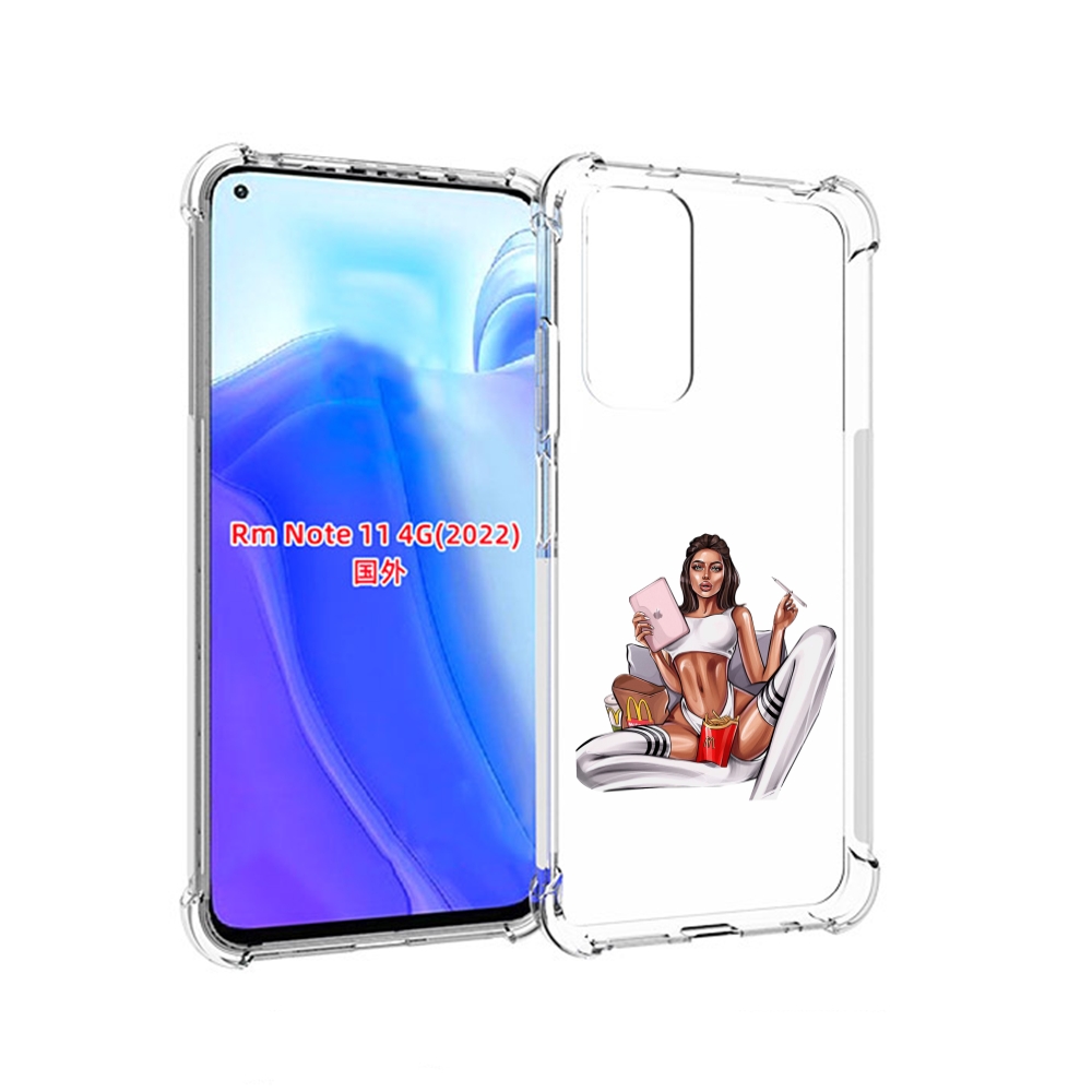 Чехол MyPads Модная-иллюстрация-девушки женский для Xiaomi Redmi Note 11 4G ( Глобальна, Tocco
Чехол MyPads Модная-иллюстрация-девушки женский для Xiaomi Redmi Note 11 4G ( Глобальна, Tocco