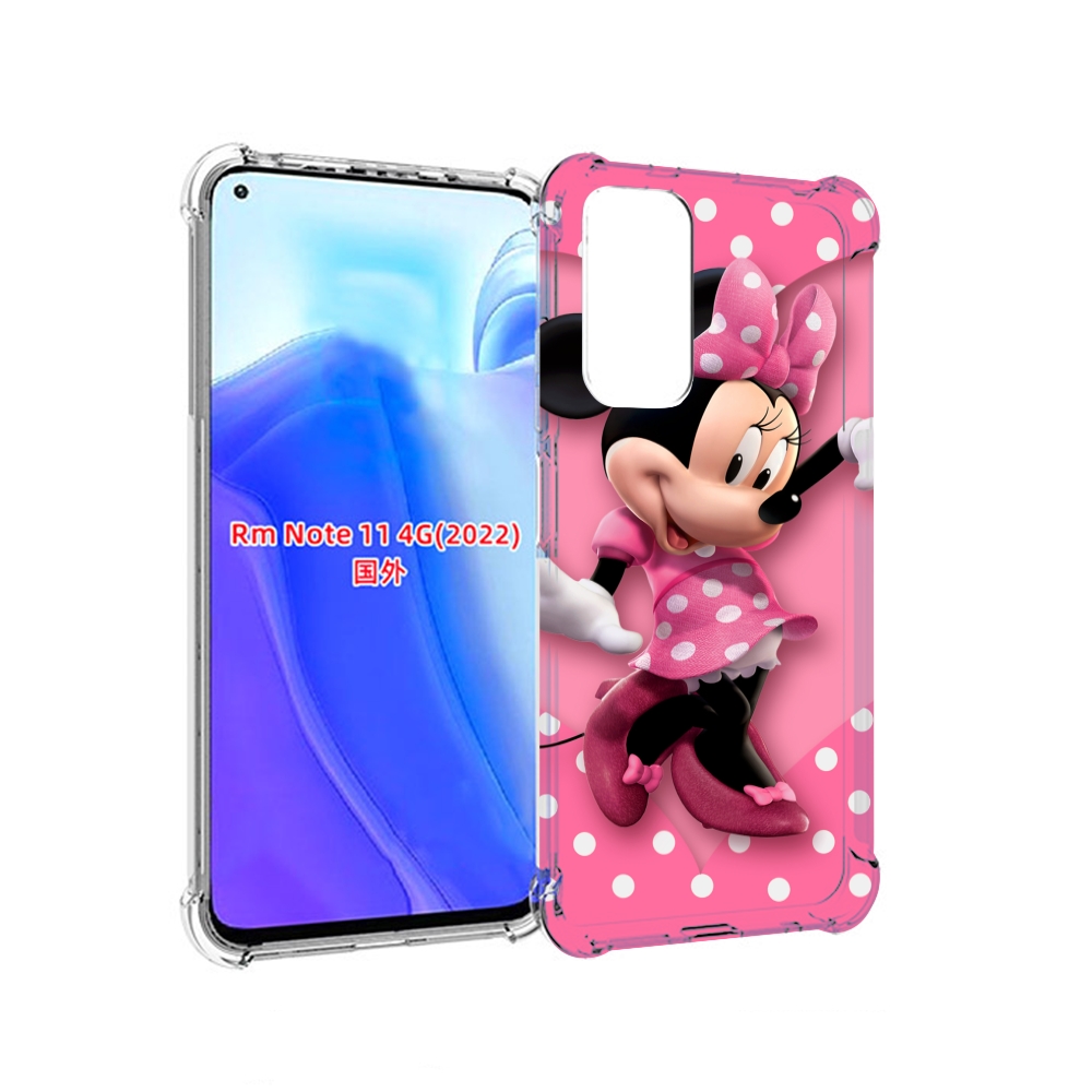 Чехол MyPads Минни-Маус-в-сердце женский для Xiaomi Redmi Note 11 4G ( Глобальная версия ), Tocco
Чехол MyPads Минни-Маус-в-сердце женский для Xiaomi Redmi Note 11 4G ( Глобальная версия ), Tocco