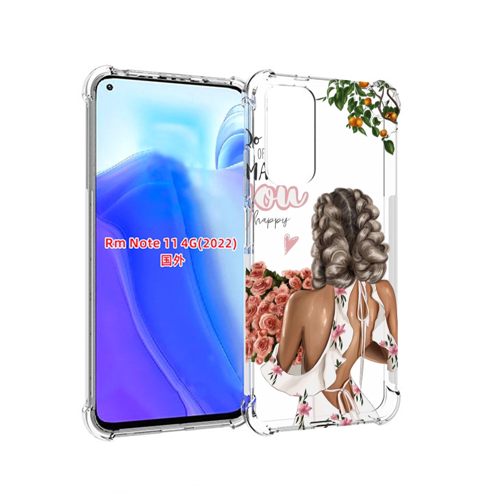 Чехол MyPads Мелочи-делают-тебя-счастливой для Xiaomi Redmi Note 11 4G ( Глобальная вер, Tocco
Чехол MyPads Мелочи-делают-тебя-счастливой для Xiaomi Redmi Note 11 4G ( Глобальная вер, Tocco