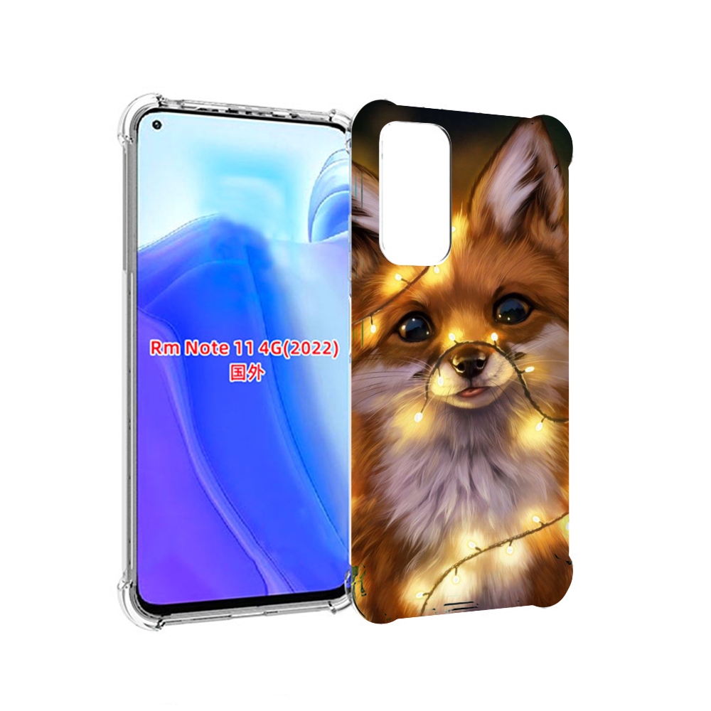 Чехол MyPads Лисенок-в-гирлянде для Xiaomi Redmi Note 11 4G ( Глобальная версия ), Tocco
Чехол MyPads Лисенок-в-гирлянде для Xiaomi Redmi Note 11 4G ( Глобальная версия ), Tocco