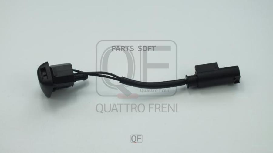 ФОРСУНКА ОМЫВАТЕЛЯ ВЕТРОВОГО СТЕКЛА 
ФОРСУНКА ОМЫВАТЕЛЯ ВЕТРОВОГО СТЕКЛА