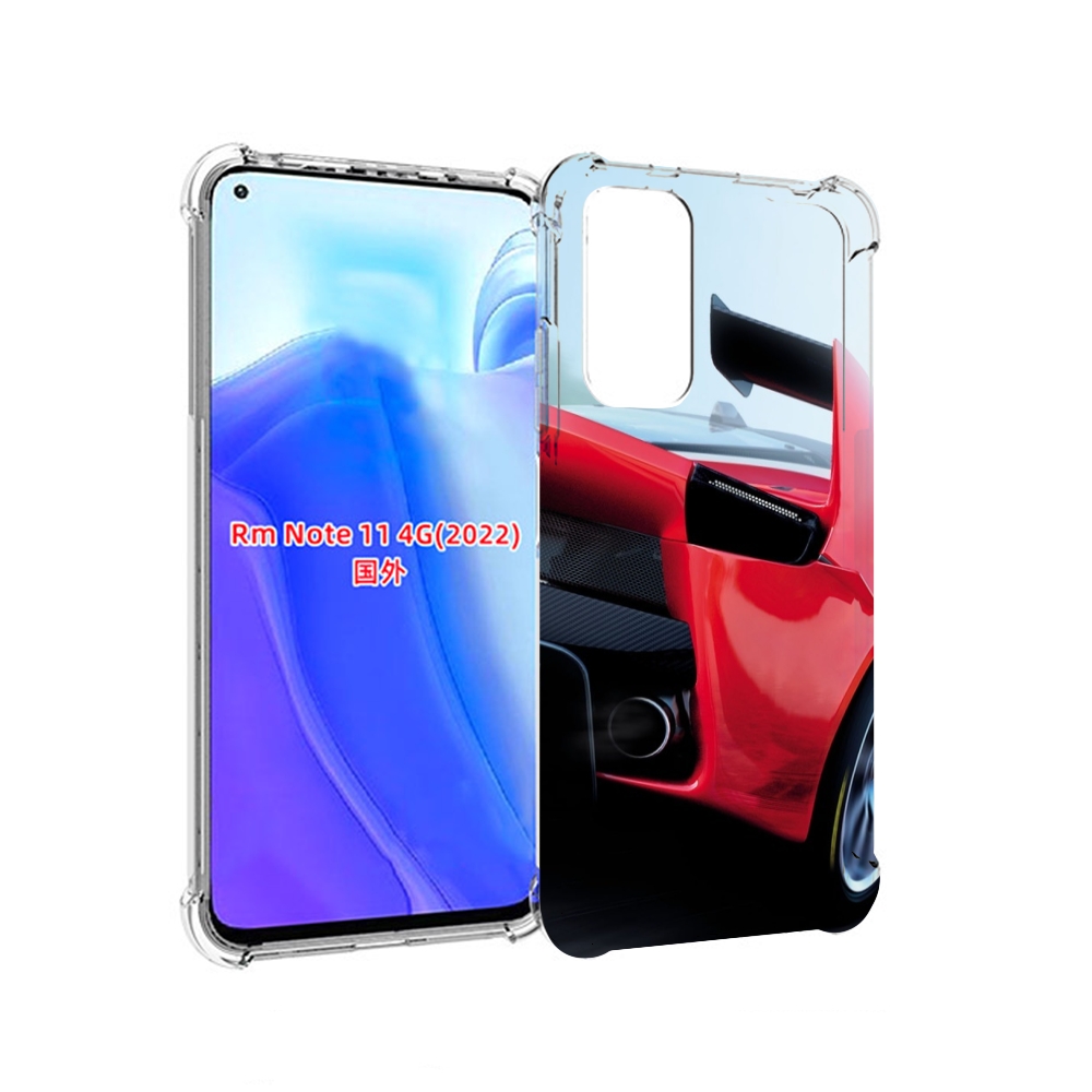 Чехол MyPads Крыло-машины мужской для Xiaomi Redmi Note 11 4G ( Глобальная версия ), Tocco
Чехол MyPads Крыло-машины мужской для Xiaomi Redmi Note 11 4G ( Глобальная версия ), Tocco
