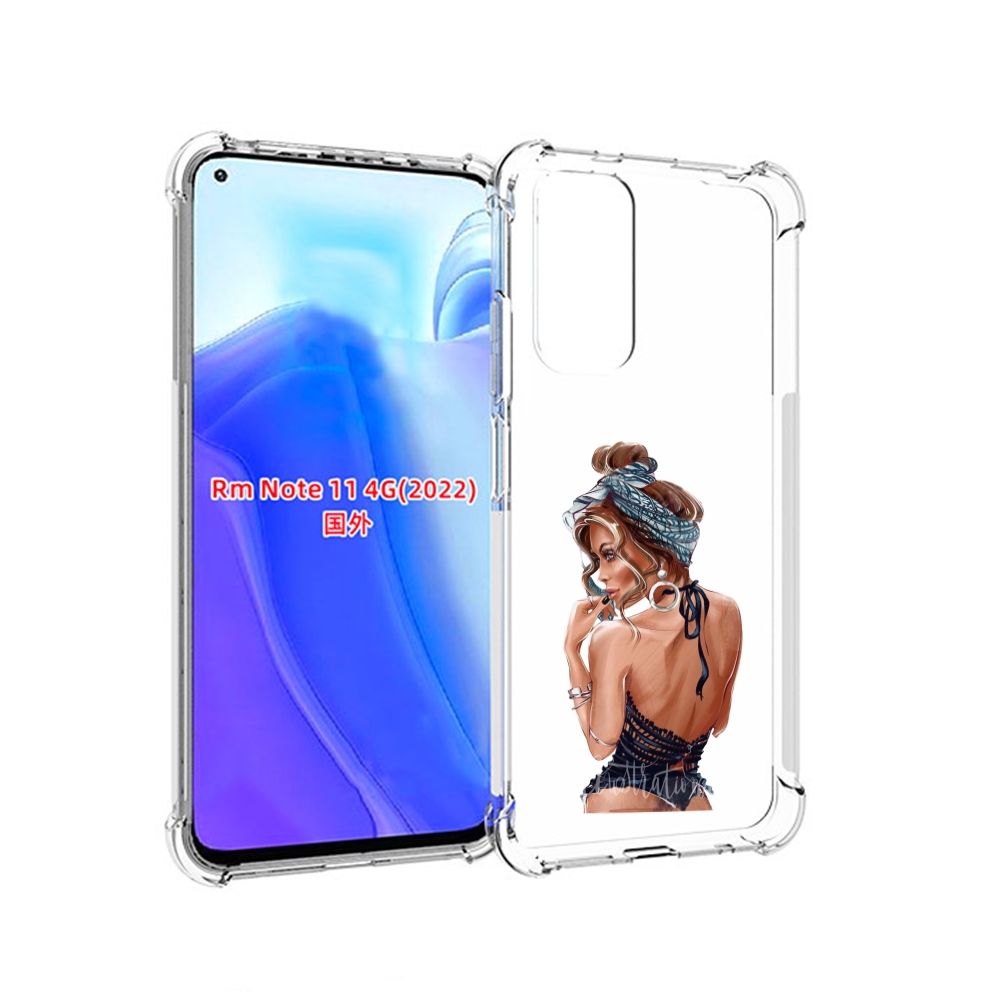 Чехол MyPads Красивая-дама женский для Xiaomi Redmi Note 11 4G ( Глобальная версия ), Tocco
Чехол MyPads Красивая-дама женский для Xiaomi Redmi Note 11 4G ( Глобальная версия ), Tocco