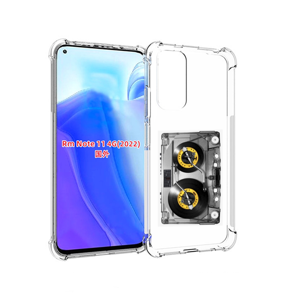 Чехол MyPads Кассета музыкальная для Xiaomi Redmi Note 11 4G ( Глобальная версия ), Tocco
Чехол MyPads Кассета музыкальная для Xiaomi Redmi Note 11 4G ( Глобальная версия ), Tocco