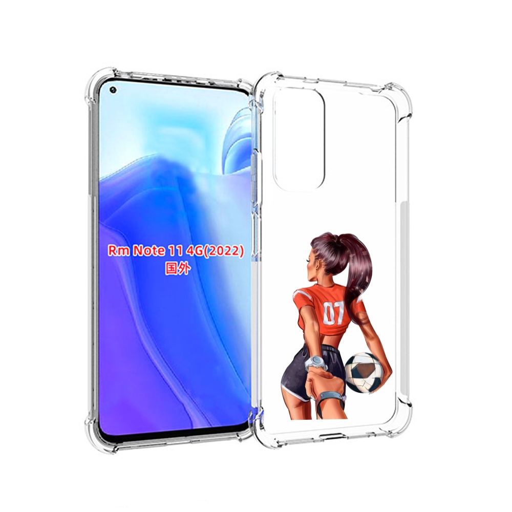 Чехол MyPads Девушка-футболистка женский для Xiaomi Redmi Note 11 4G ( Глобальная версия ), Tocco
Чехол MyPads Девушка-футболистка женский для Xiaomi Redmi Note 11 4G ( Глобальная версия ), Tocco