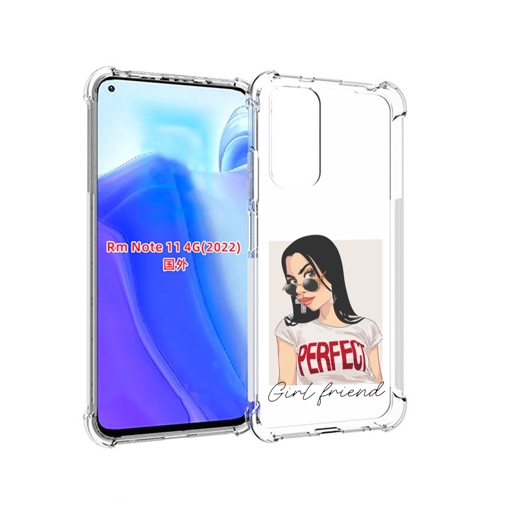 Чехол MyPads Девушка-с-сережками женский для Xiaomi Redmi Note 11 4G ( Глобальная версия ), Tocco
Чехол MyPads Девушка-с-сережками женский для Xiaomi Redmi Note 11 4G ( Глобальная версия ), Tocco