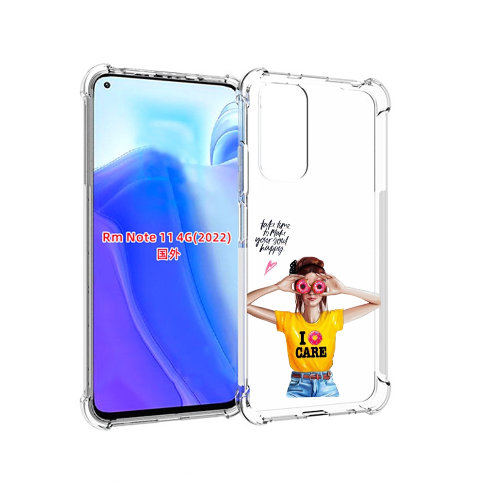 Чехол MyPads Девушка-с-пончиками женский для Xiaomi Redmi Note 11 4G ( Глобальная версия ), Tocco
Чехол MyPads Девушка-с-пончиками женский для Xiaomi Redmi Note 11 4G ( Глобальная версия ), Tocco