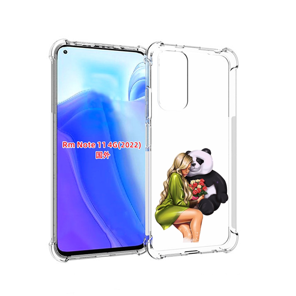 Чехол MyPads Девушка-с-пандой-с-букетом женский для Xiaomi Redmi Note 11 4G ( Глобальна, Tocco
Чехол MyPads Девушка-с-пандой-с-букетом женский для Xiaomi Redmi Note 11 4G ( Глобальна, Tocco