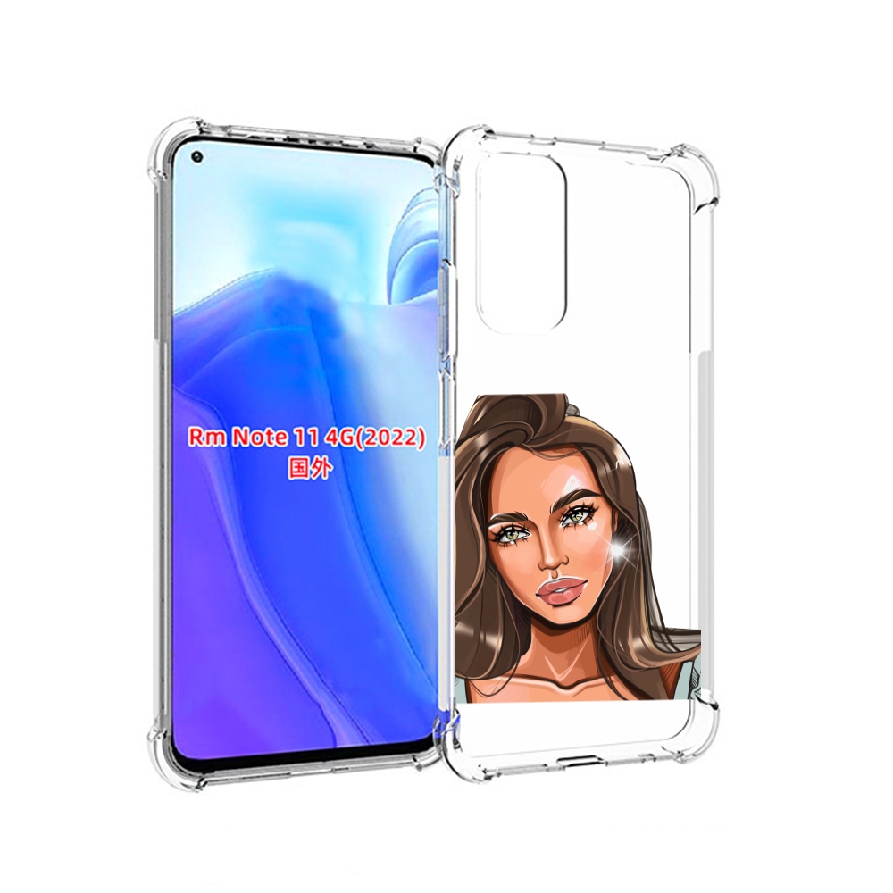 Чехол MyPads Девушка-с-зелеными-глазами для Xiaomi Redmi Note 11 4G ( Глобальная версия ), Tocco
Чехол MyPads Девушка-с-зелеными-глазами для Xiaomi Redmi Note 11 4G ( Глобальная версия ), Tocco