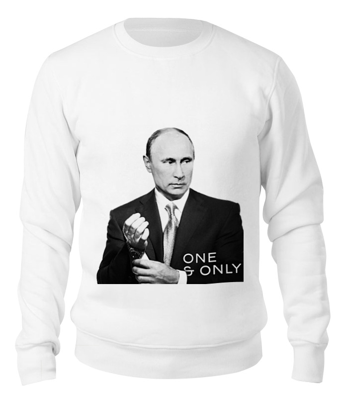Свитшот унисекс Printio One & only by design ministry белый XS, One & only by design ministry
Свитшот унисекс Printio One & only by design ministry белый XS, One & only by design ministry