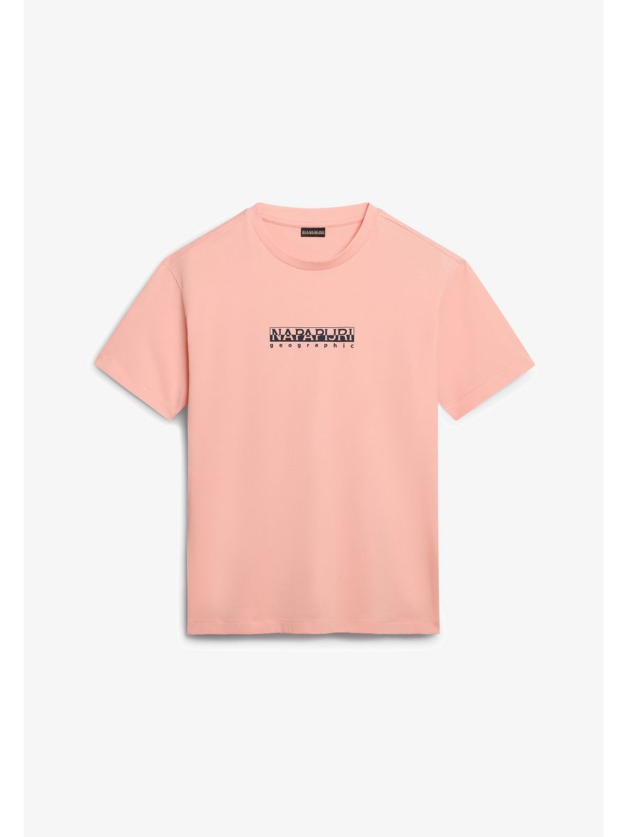 Футболка мужская Napapijri NA622O08F розовая L, Розовый, NA622O08F
Футболка мужская Napapijri NA622O08F розовая L, Розовый, NA622O08F