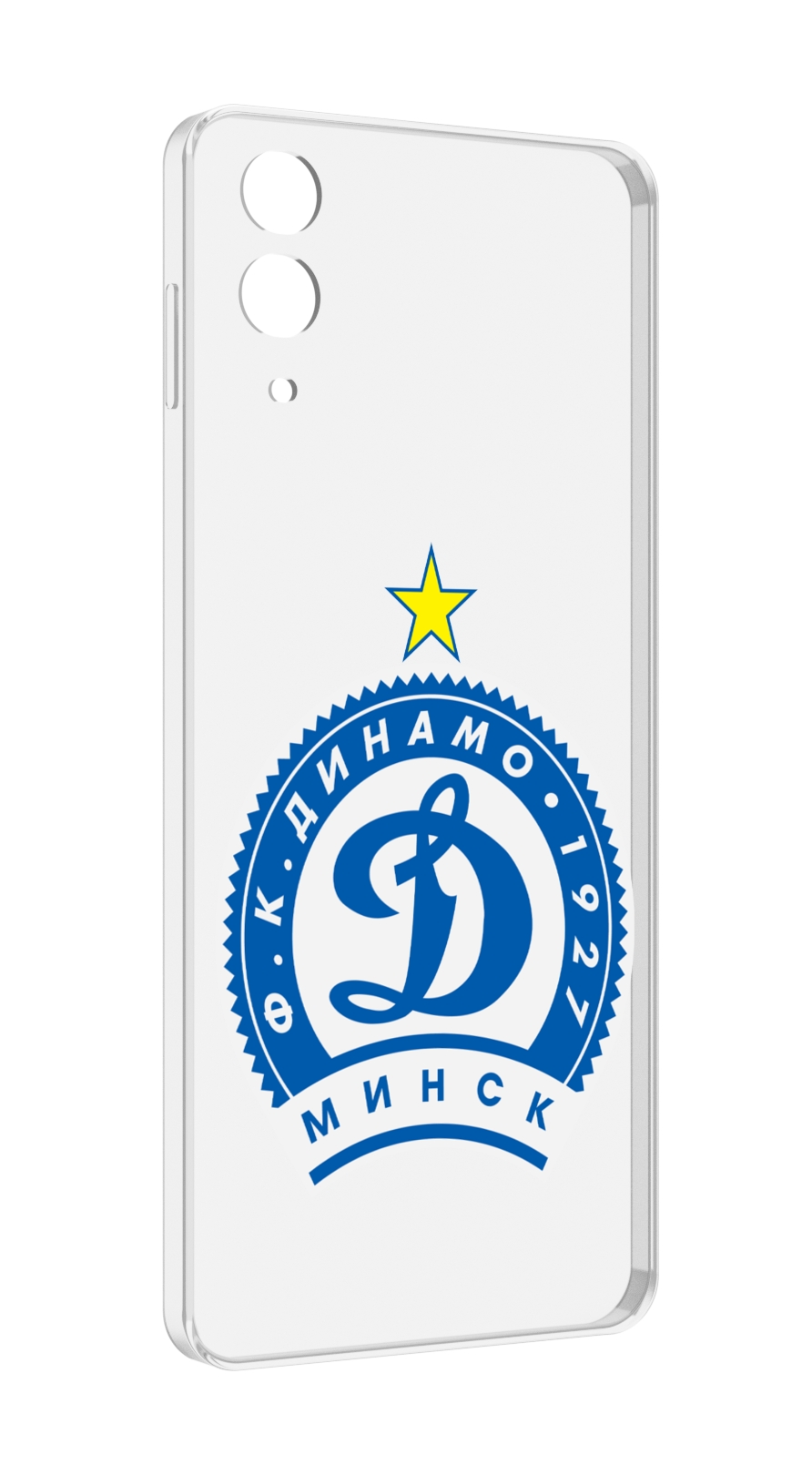 Чехол MyPads фк динамо минск мужской для Samsung Galaxy Z Flip 4 (SM-F721), Прозрачный, Tocco
Чехол MyPads фк динамо минск мужской для Samsung Galaxy Z Flip 4 (SM-F721), Прозрачный, Tocco