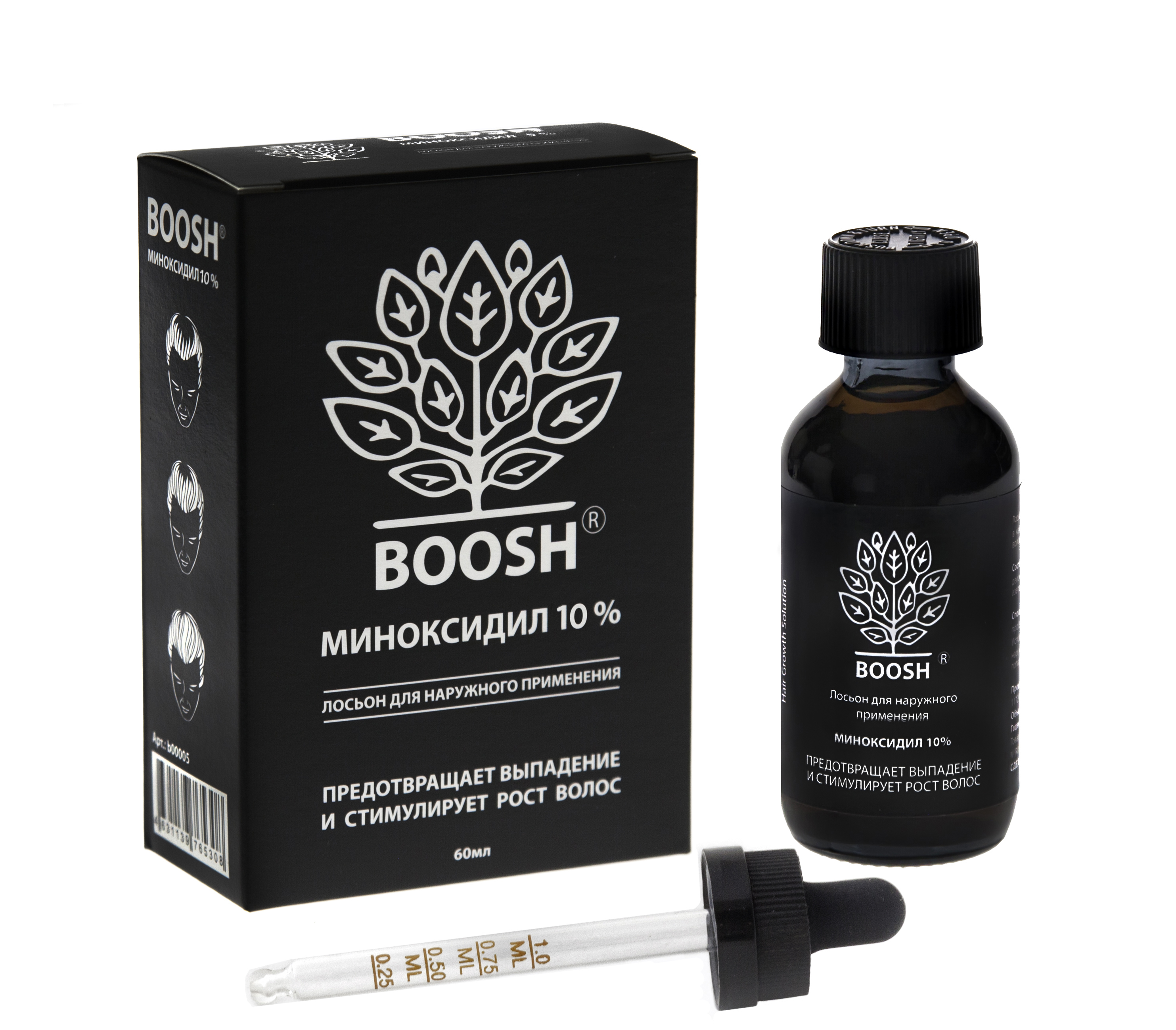 BOOSH 10% Лосьон от выпадения и для стимуляции роста волос. Миноксидил 10%, -
BOOSH 10% Лосьон от выпадения и для стимуляции роста волос. Миноксидил 10%, -