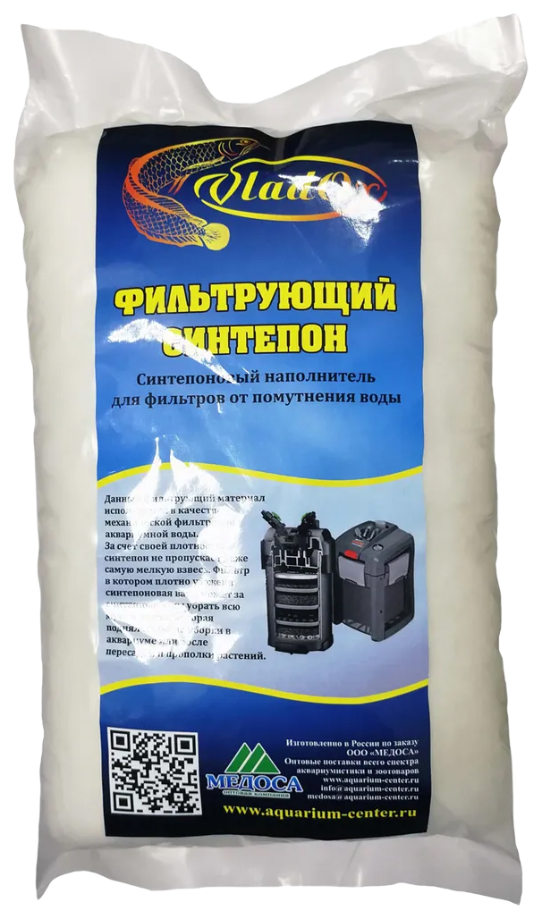 Средство Vladox 81552 - Фильтрующий синтепон для тонкой очистки воды в пресноводных и морс
Средство Vladox 81552 - Фильтрующий синтепон для тонкой очистки воды в пресноводных и морс