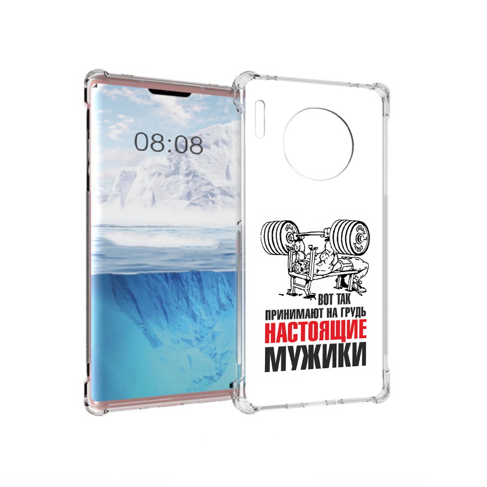 Чехол MyPads Tocco для Huawei Mate 30 Pro бодибилдинг для мужиков, Прозрачный, Tocco
Чехол MyPads Tocco для Huawei Mate 30 Pro бодибилдинг для мужиков, Прозрачный, Tocco