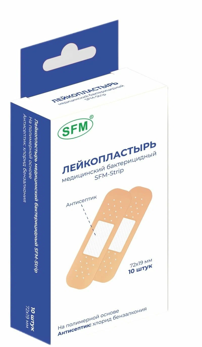 Пластырь SFM бактерицидный 72х19 мм, 10 шт, SFM-БАКТЕРИЦИДНЫЙ-72х19-10
Пластырь SFM бактерицидный 72х19 мм, 10 шт, SFM-БАКТЕРИЦИДНЫЙ-72х19-10