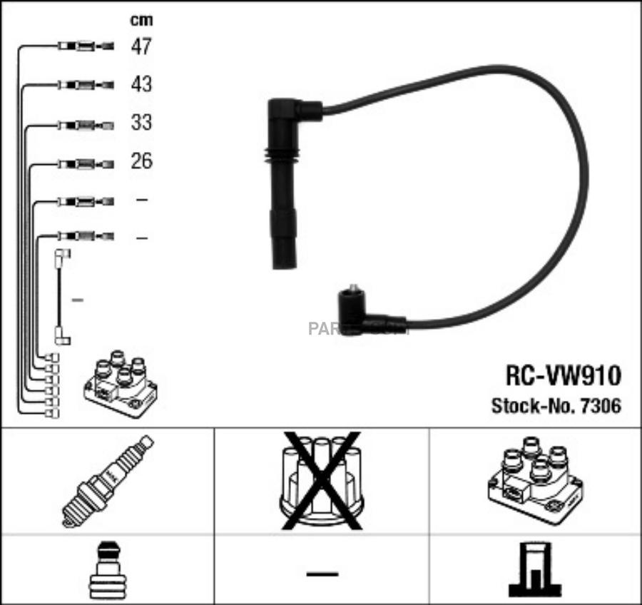 NGK-NTK Комплект проводов зажигания 7306 / RC-VW910, AUDI A2 1.4, VW Golf 4/Bora/Polo 1.4/, RCVW910
NGK-NTK Комплект проводов зажигания 7306 / RC-VW910, AUDI A2 1.4, VW Golf 4/Bora/Polo 1.4/, RCVW910