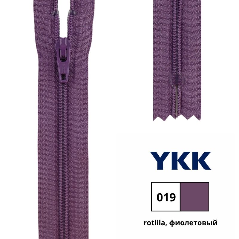 Застежка-молния витая тип 3 (4,15мм), неразъемная, длина 16см, YKK, 0561179/16 (019, rotli, Фиолетовый, 0561179/16
Застежка-молния витая тип 3 (4,15мм), неразъемная, длина 16см, YKK, 0561179/16 (019, rotli, Фиолетовый, 0561179/16