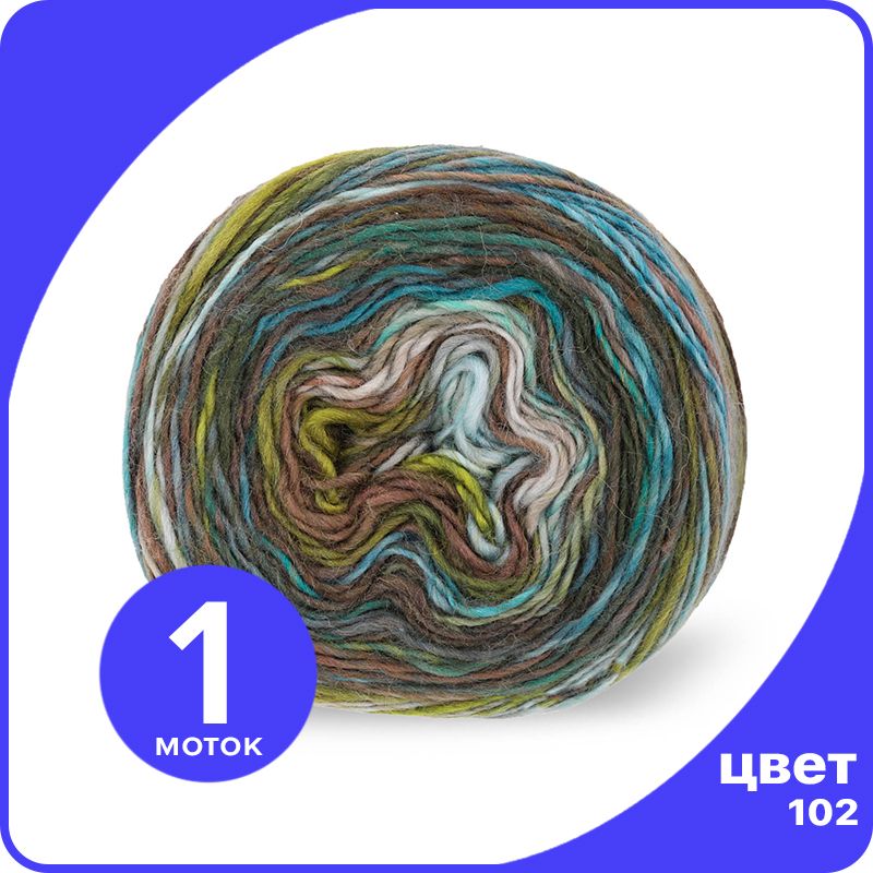 Пряжа Lana Grossa Colorissimo 2 - 102 - 100 гр х 300 м / Лана Гросса Колориссимо 2, Разноцветный, LGcolorissimo2_klubok.club
Пряжа Lana Grossa Colorissimo 2 - 102 - 100 гр х 300 м / Лана Гросса Колориссимо 2, Разноцветный, LGcolorissimo2_klubok.club