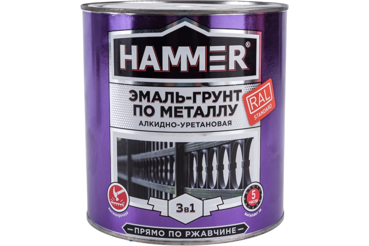 Эмаль-грунт по металлу алк.-ур. HAMMER 3 в 1 п/глянц. RAL 7040 серое окно 0,9 кг /6, Серый, Эмаль-грунт по металлу алк.-ур. HAMMER 3 в 1 п/глянц. RAL 7040 серое окно 0,9 кг /6
Эмаль-грунт по металлу алк.-ур. HAMMER 3 в 1 п/глянц. RAL 7040 серое окно 0,9 кг /6, Серый, Эмаль-грунт по металлу алк.-ур. HAMMER 3 в 1 п/глянц. RAL 7040 серое окно 0,9 кг /6