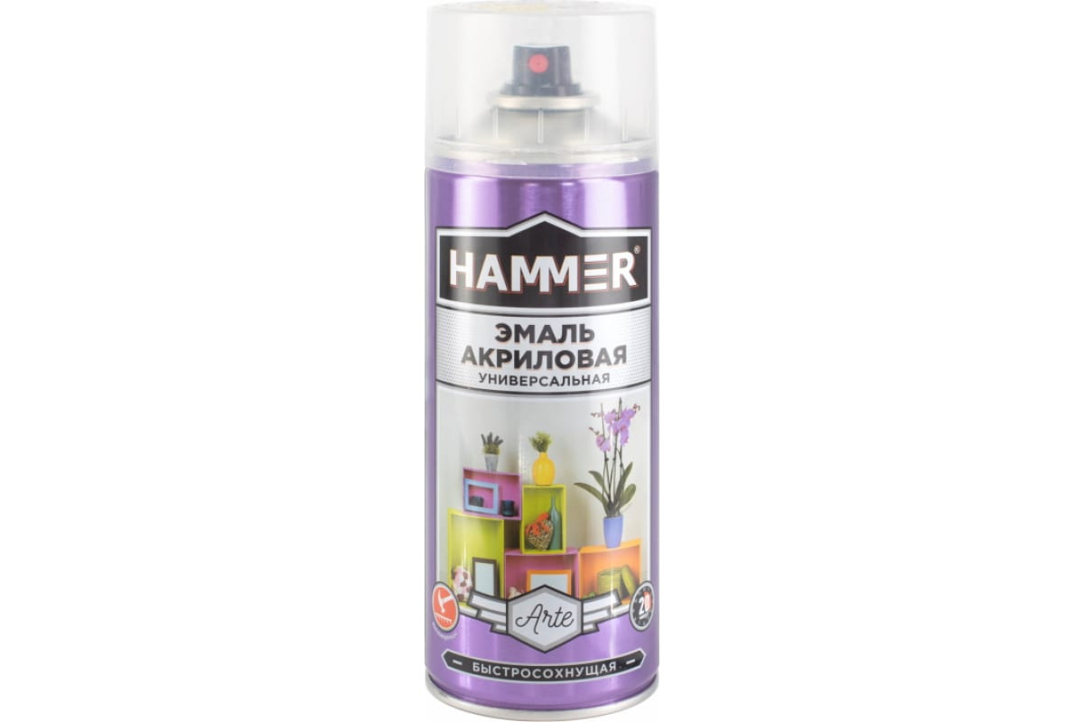 Эмаль универсальная HAMMER аэроз. глянц. RAL 2004 оранжевая 520 мл / 0,27 кг /12, Оранжевый, Эмаль универсальная HAMMER аэроз. глянц. RAL 2004 оранжевая 520 мл / 0,27 кг /12
Эмаль универсальная HAMMER аэроз. глянц. RAL 2004 оранжевая 520 мл / 0,27 кг /12, Оранжевый, Эмаль универсальная HAMMER аэроз. глянц. RAL 2004 оранжевая 520 мл / 0,27 кг /12
